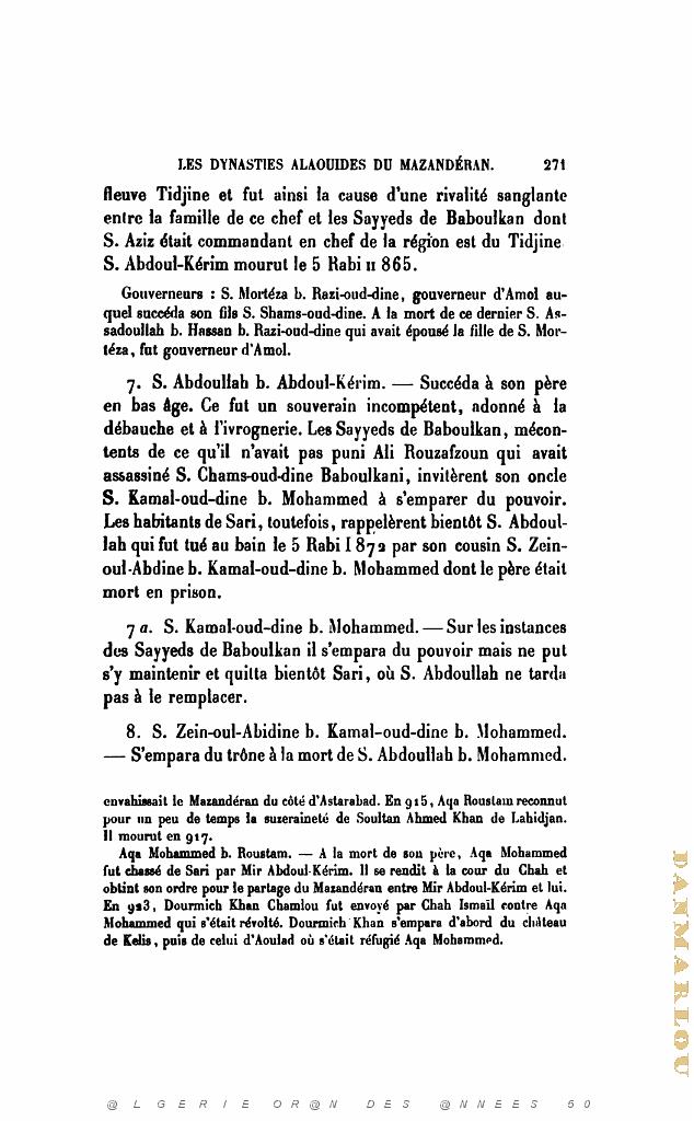 JOURNAL ASIATIQUE PAR J. CANTINEAU 1927_000290.jpg